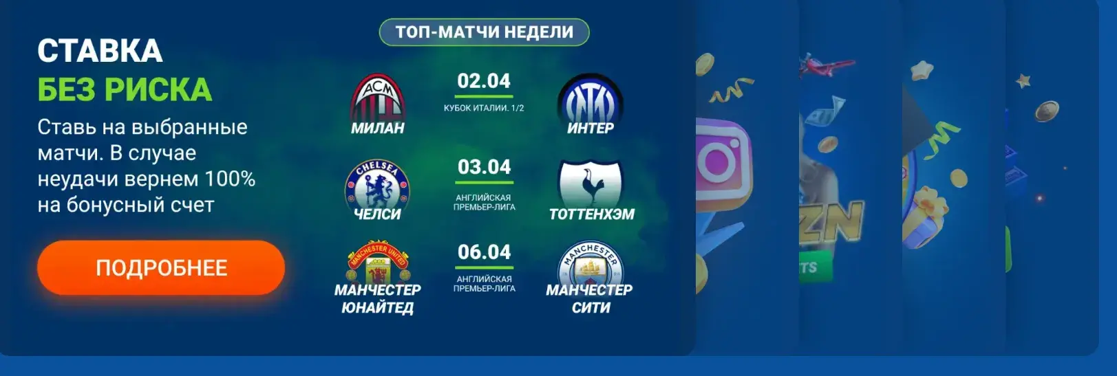 Mostbet Oʻzbekiston - Bloklanish, ochilmay qolish, lag: