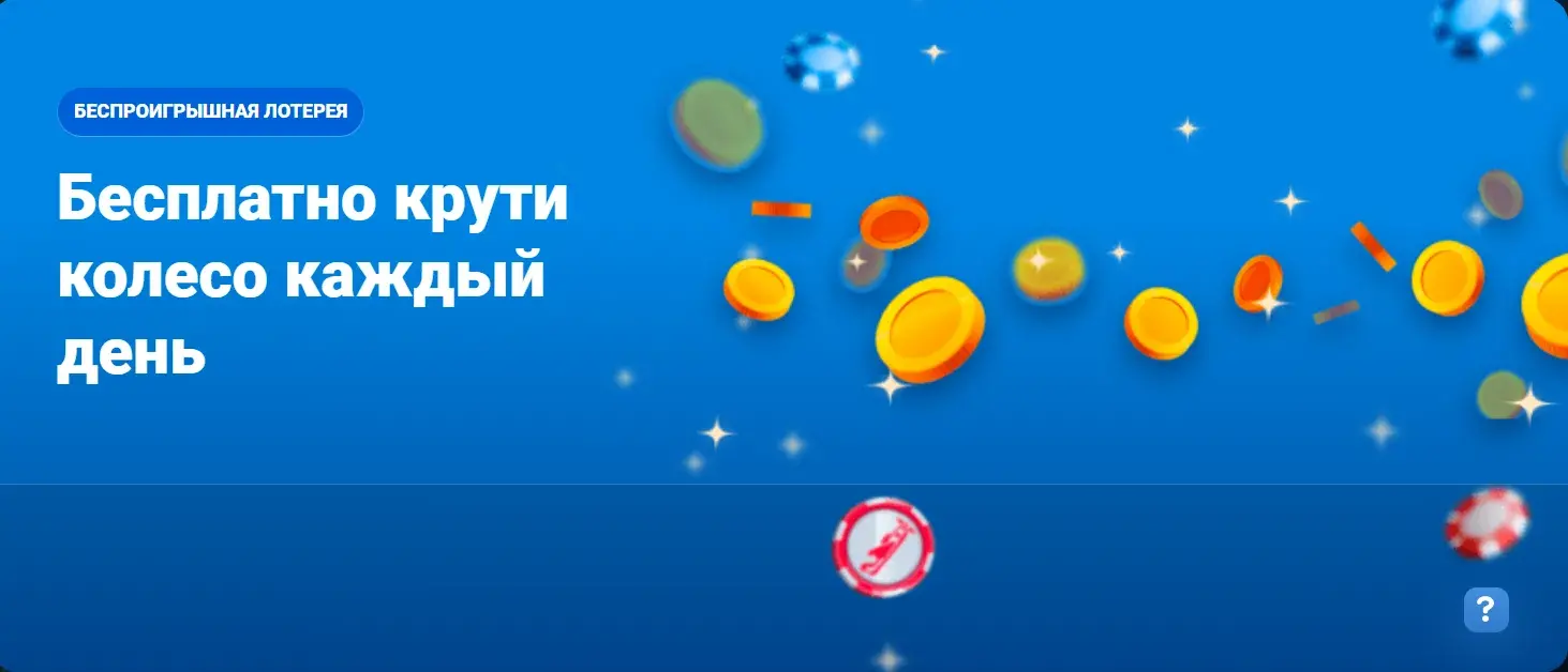 Mostbet Oʻzbekiston - mostbet Oʻzbekiston registration: